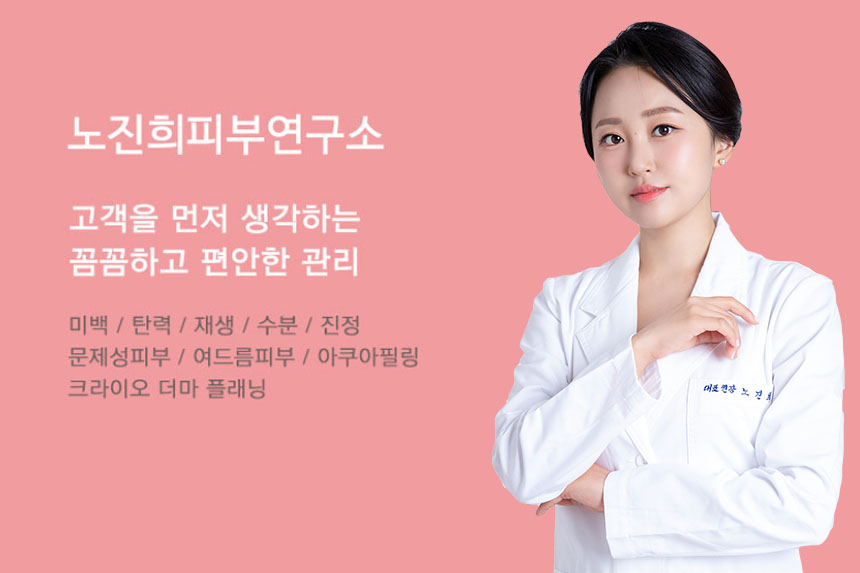 슬라이드 3