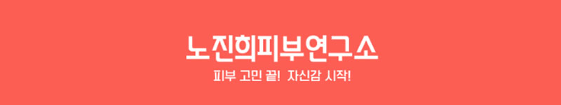 로고
